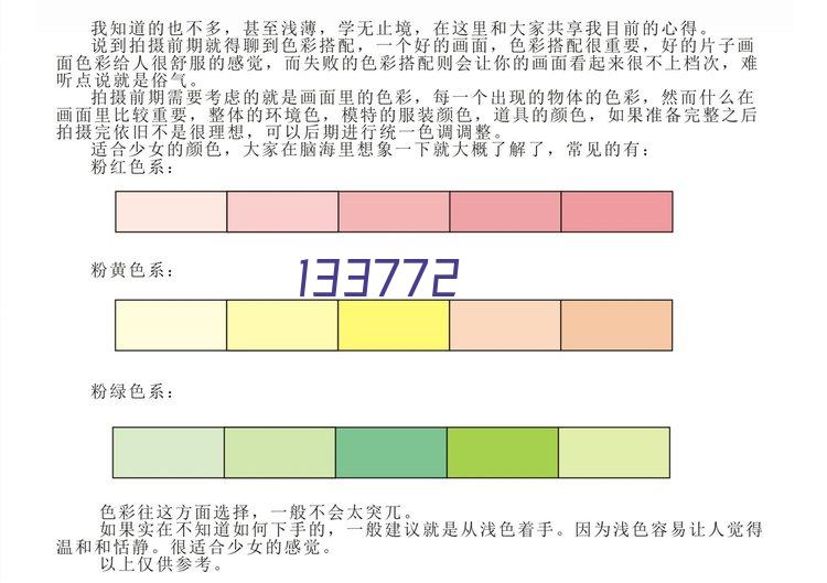 防爆型除尘器