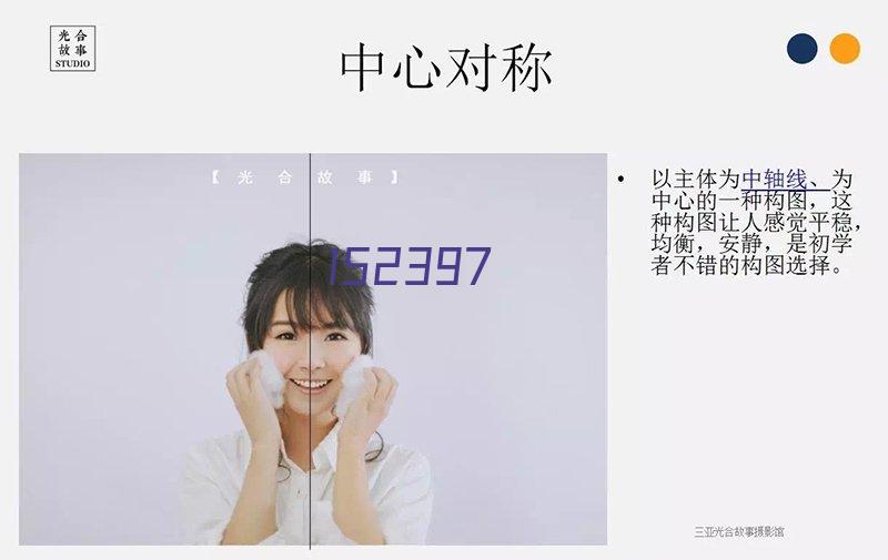 千美黛2022年新款