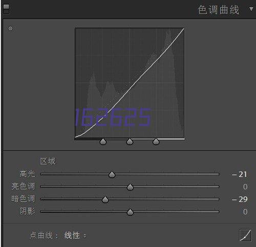 蓝月亮 600G洗衣机清洁剂10001779