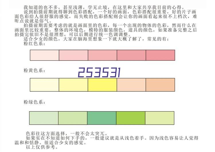 手板3D打印机可以制作哪些手板模型模具？