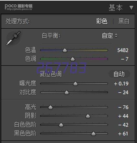 公司批量纸皮回收案例