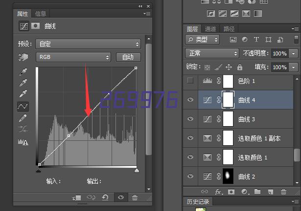 盐味精调料盒调味瓶调料罐玻璃盐罐组合套装收纳厨房用品