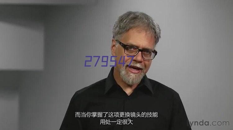 北京艾科网信科技有限公司