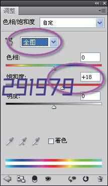 四川肉牛养殖基地