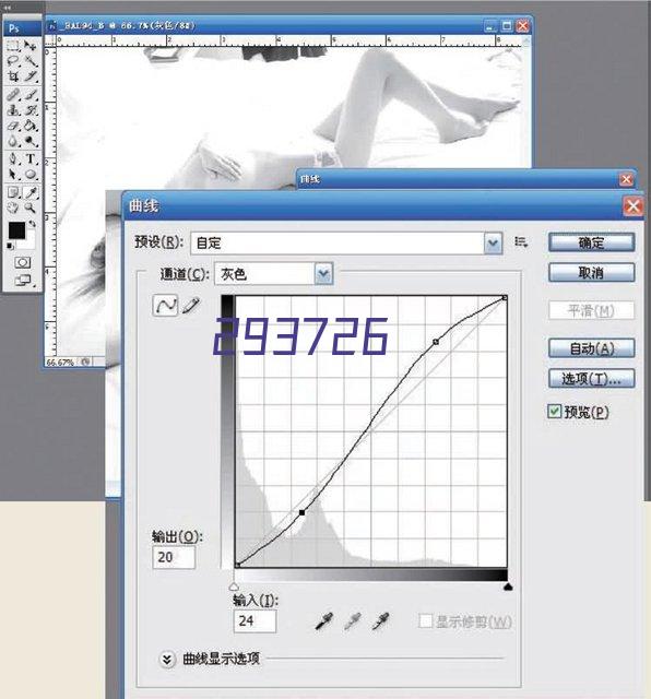 龙星化工股份有限公司低代码开发案例