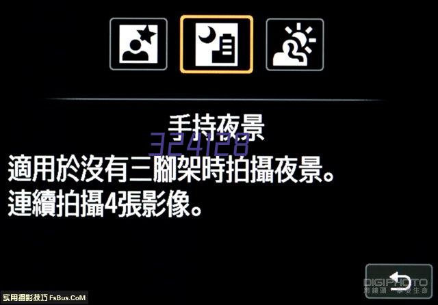 矿用隔爆兼本质安全型移动变电站用组合开关