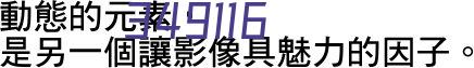 【公益活动】扶残助学 与爱同行——辽宁省重庆商会会员企业爱心助学