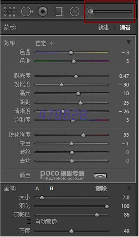 卡丁车也将使用再生燃料