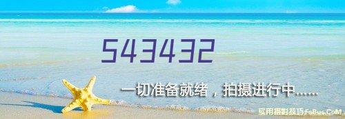 红金色震撼大气颁奖盛典表彰大会视频