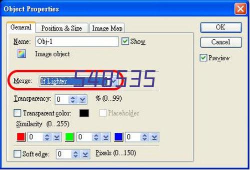 CJCSM 3150.23D 联合报告结构后勤因素报告.pdf