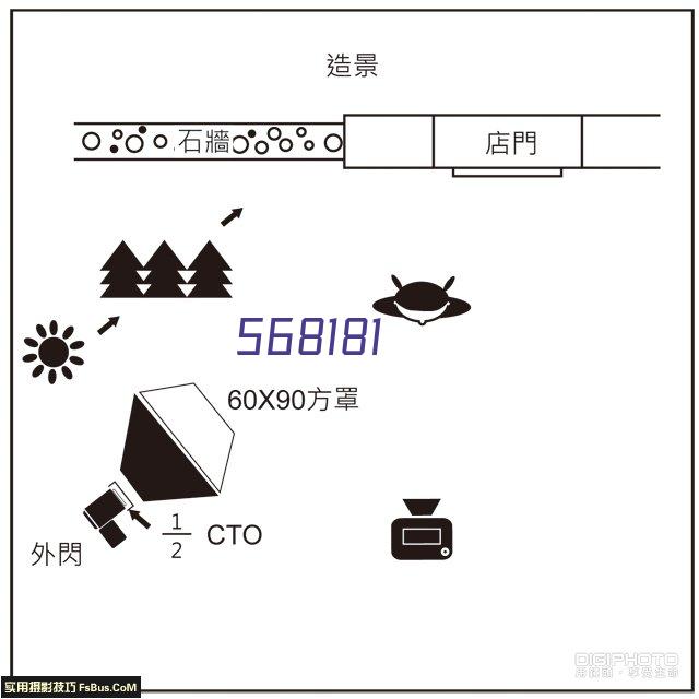 手提吸嘴加厚五谷杂粮收纳袋