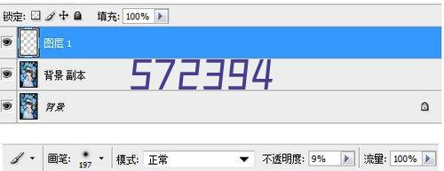 寻锦记成都特色蜀锦金沙遗址太阳神鸟相框装饰商务会议外事礼品