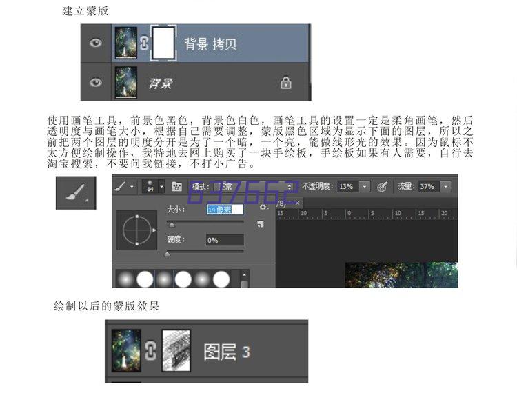  阿拉德换皮DNF手游【阿拉德之名望黎明阿拉德-配套源码】+Linux服务端+视频架设教程+GM总运营WEB管理后台+新版多功能GM授权后台+安卓苹果IOS双端|孤辰源码网