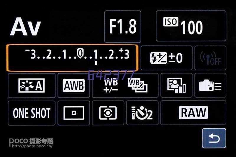 海尔HY-GW2502L手持迷你挂烫机