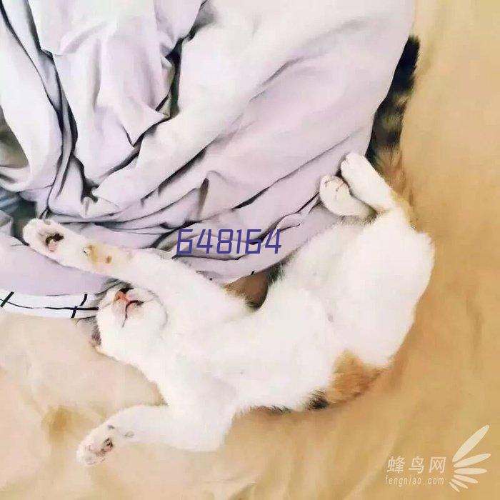  猕猴桃营养方案