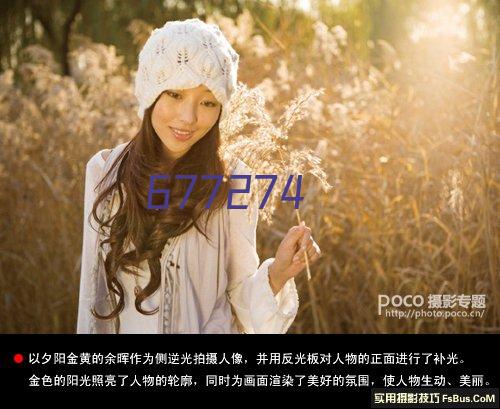 得力(deli)金属美工刀 旋钮锁定功能尾部可折 办公用品 黄色 6个装 2044