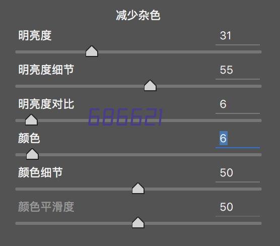 竹鸭床（竹鸡床）