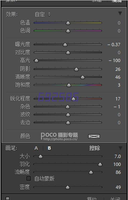 奉献爱心回报社会优胜单位