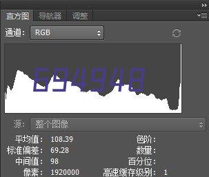 郫都区强顺塑料包装制品经营部