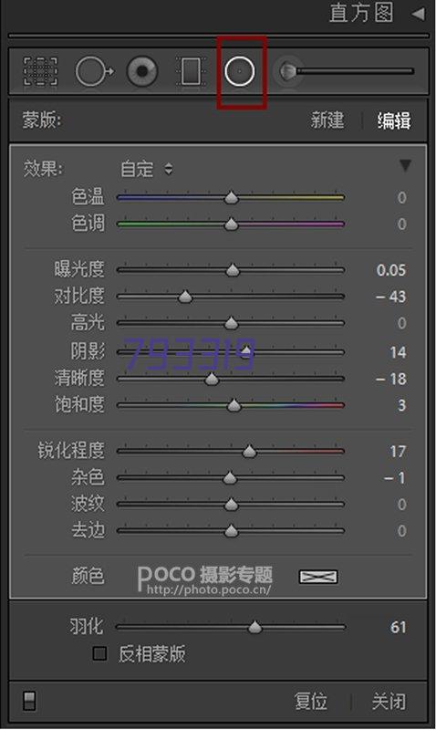 简述陕西锅炉燃料案例热效率   