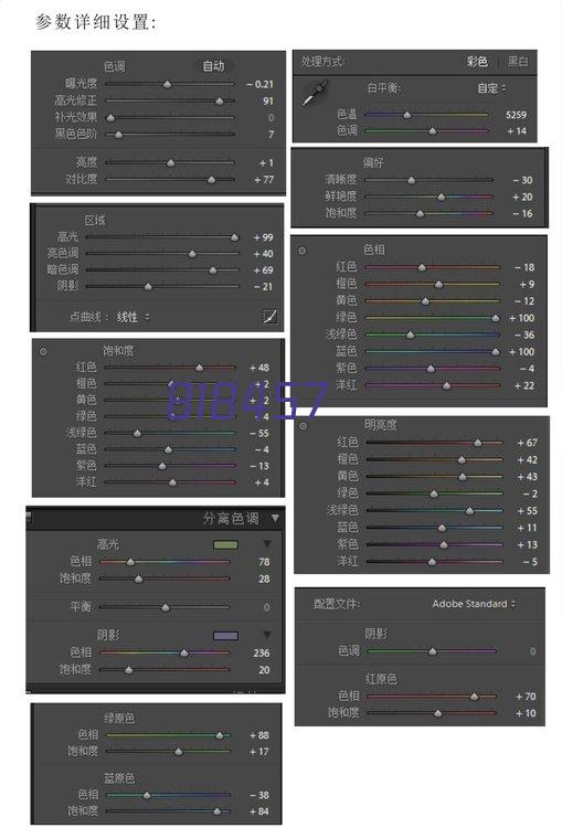 暂无图片