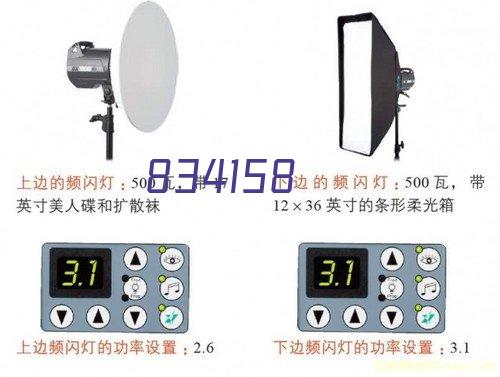 硅铁合金的冶炼步骤