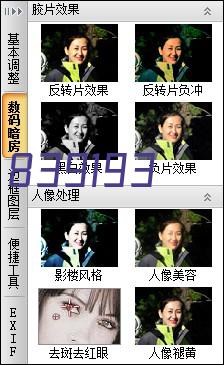 安徽琦家科技股份有限公司