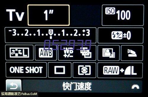 智慧云广播服务器CL-9000M【17I7】