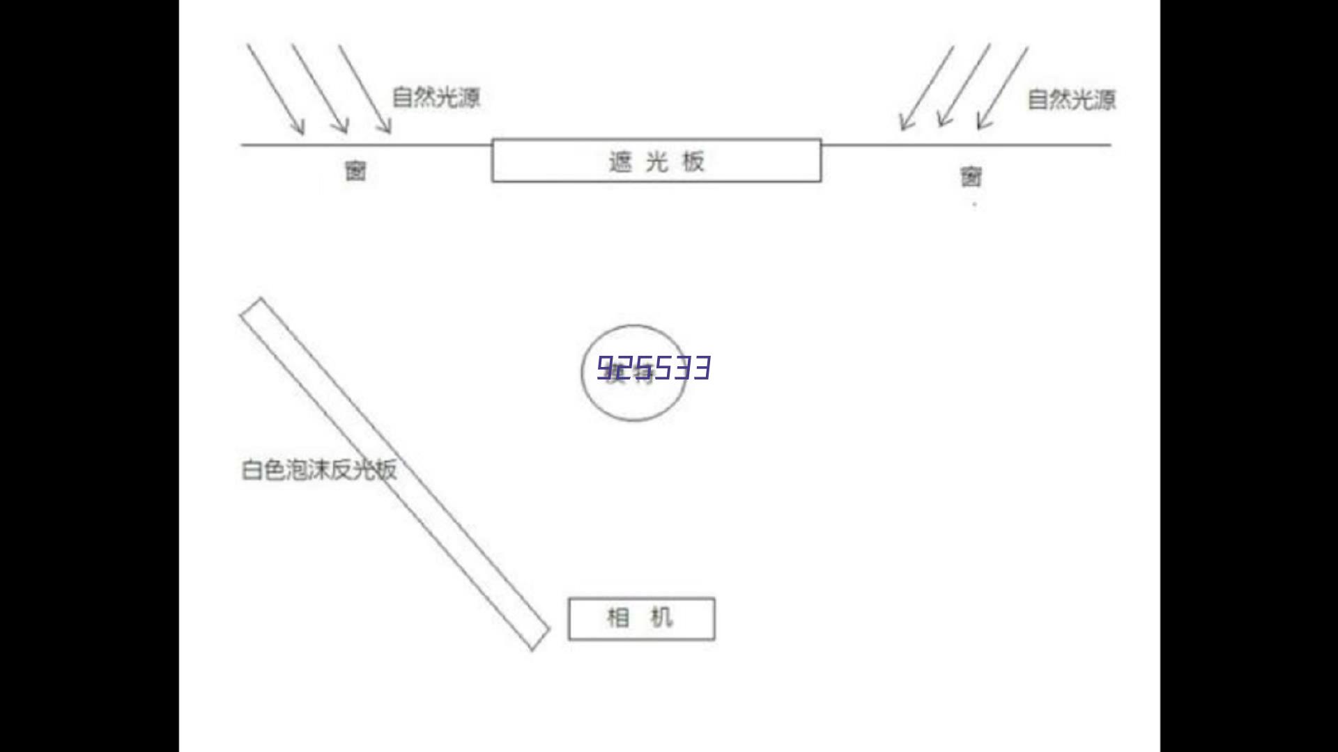 格洛比纳