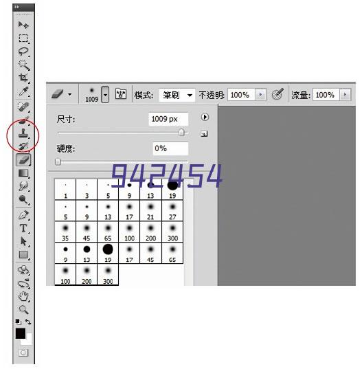 V3中国红大气震撼启动仪式开场片头(0-20掌)