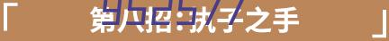 铜川市质检所召开加快推进国家水泥质检中心迎验工作专题会议