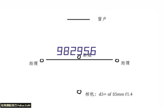 使用广联达招标7.0导出的文件格式,让招标更加高效